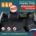 Автогамак Happy Dog Premium (Хэппи Дог Премиум). Цельный. 