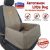 Автогамак Little Dog (Литл Дог) на переднее сиденье. 