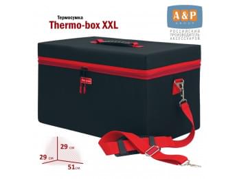 Термосумка "Thermo-box" (Термо-бокс). Размер XXL. Цвет: черный с красной окантовкой.