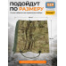 Гамаши "Турист" (размер S). 