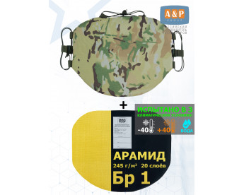 Пятиточечник тактический "Краб" с баллистическим пакетом из арамида (кевлар) Бр 1. Цвет: мультикам.