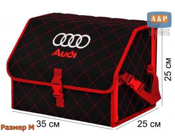 Органайзер-саквояж "Союз" в багажник Audi (Ауди), размер M. Цвет: черный с красной прострочкой Ромб.
