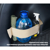 Багажный ремень "Maxi" (Макси) для пластика. Цвет: бежевый.