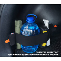 Багажный ремень "Maxi" (Макси) для пластика. Цвет: черный.
