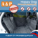 Автогамак Happy Dog (Хэппи Дог). 