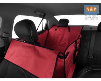 Автогамак Happy Dog Premium (Хэппи Дог Премиум). На половину сиденья. Цвет: красный с черной окантовкой.