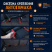Автогамак Happy Dog (Хэппи Дог). 