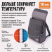 Терморюкзак "Спутник". 