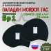 Баллистический пакет в наплечники "Паладин" от Mordor Tac. Класс защитной структуры Бр 1.