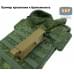 Подсумок Варяг ПРО для фонарика (размер L). 