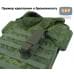 Подсумок Варяг ПРО для фонарика (размер M). 