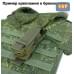 Подсумок Варяг ПРО для фонарика (размер S). 