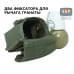 Подсумок "ГР-1" для гранаты с застёжкой фастекс. 