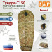 Спальный мешок туристический "Тундра - Т150". Размер L. 