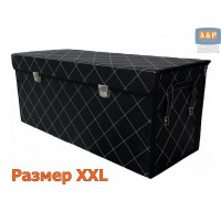 Органайзер в багажник "Премьер" (размер XXL). Цвет: черный с белой прострочкой Ромб.