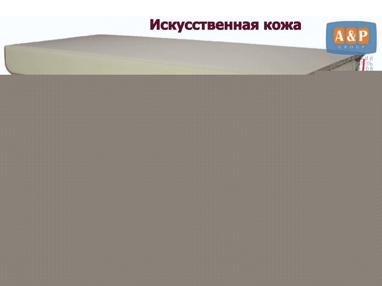 Органайзер в багажник "Премьер" (размер XXL). 