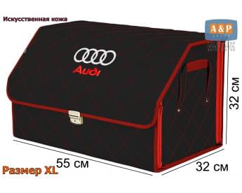 Органайзер-саквояж "Союз Премиум" в багажник Audi (Ауди), размер XL. Цвет: черный с красной прострочкой Ромб.
