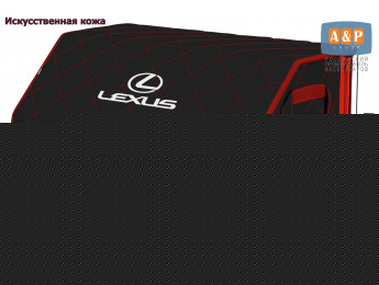 Органайзер-саквояж "Союз Премиум" в багажник Lexus (Лексус), размер XL. Цвет: черный с красной прострочкой Ромб.