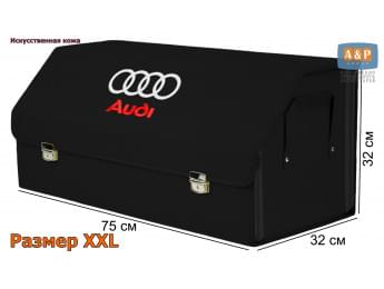 Органайзер-саквояж "Союз Премиум" в багажник Audi (Ауди), размер XXL. Цвет: черный.