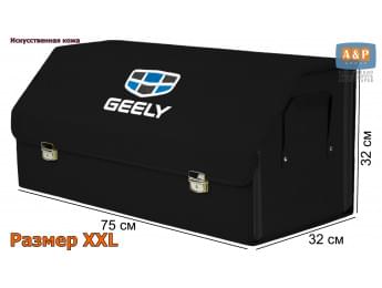 Органайзер-саквояж "Союз Премиум" в багажник Geely (Джили), размер XXL. Цвет: черный.