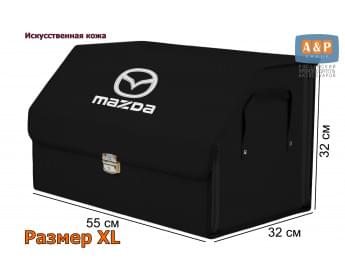 Органайзер-саквояж "Союз Премиум" в багажник Mazda (Мазда), размер XL. Цвет: черный.