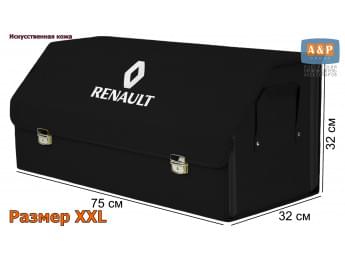Органайзер-саквояж "Союз Премиум" в багажник Renault (Рено), размер XXL. Цвет: черный.