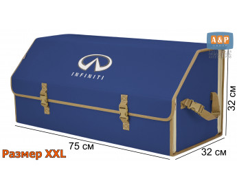 Органайзер-саквояж "Союз" в багажник Infiniti (Инфинити), размер XXL. Цвет: синий с бежевой окантовкой.