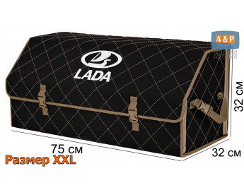 Органайзер-саквояж "Союз" в багажник LADA (ЛАДА), размер XXL. Цвет: черный с бежевой прострочкой Ромб.