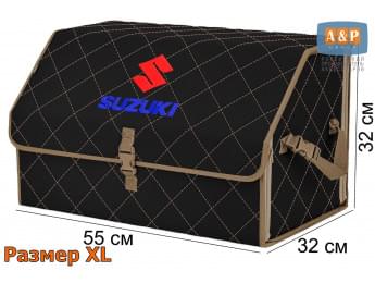 Органайзер-саквояж "Союз" в багажник Suzuki (Сузуки), размер XL. Цвет: черный с бежевой прострочкой Ромб.
