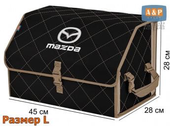 Органайзер-саквояж "Союз" в багажник Mazda (Мазда), размер L. Цвет: черный с бежевой прострочкой Ромб.