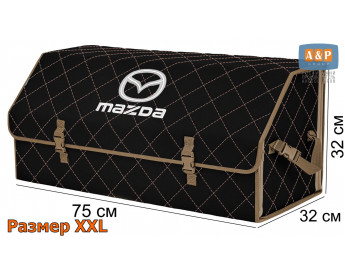 Органайзер-саквояж "Союз" в багажник Mazda (Мазда), размер XXL. Цвет: черный с бежевой прострочкой Ромб.