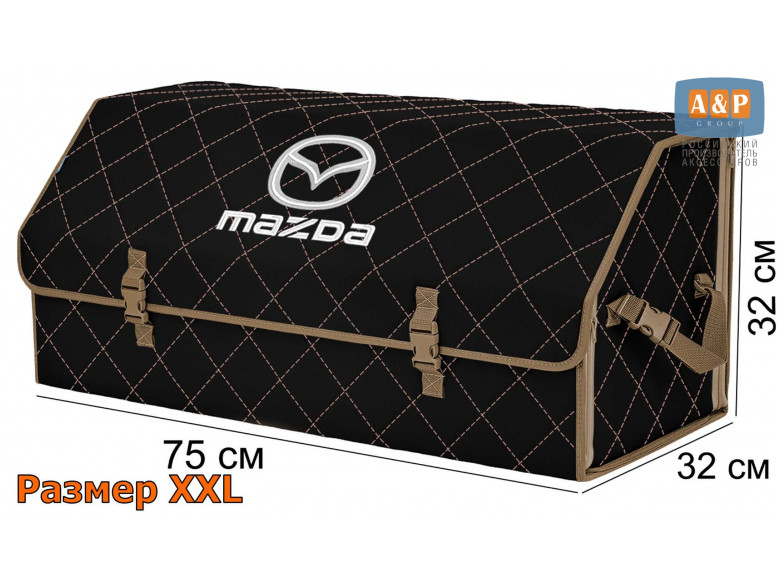 Органайзер-саквояж "Союз" в багажник Mazda (Мазда), размер XXL. 