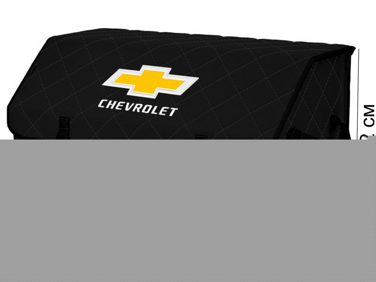 Органайзер-саквояж "Союз" в багажник Chevrolet (Шевроле), размер XL Plus. 