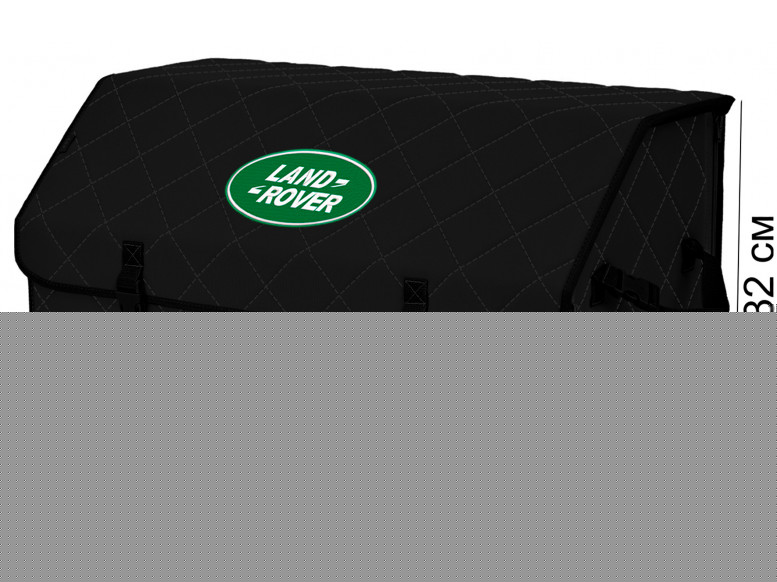 Органайзер-саквояж "Союз" в багажник Land Rover (Ленд Ровер), размер XL Plus. 