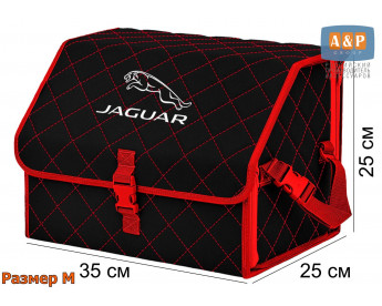 Органайзер-саквояж "Союз" в багажник Jaguar (Ягуар), размер M. Цвет: черный с красной прострочкой Ромб.