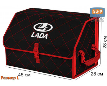 Органайзер-саквояж "Союз" в багажник LADA (ЛАДА), размер L. Цвет: черный с красной прострочкой Ромб.