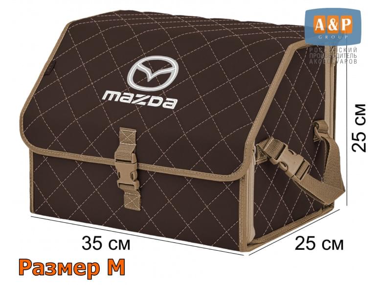 Органайзер-саквояж "Союз" в багажник Mazda (Мазда), размер M. 