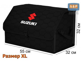 Органайзер-саквояж "Союз" в багажник Suzuki (Сузуки), размер XL. Цвет: черный с черной прострочкой Соты.