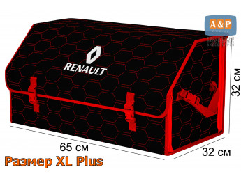 Органайзер-саквояж "Союз" в багажник Renault (Рено), размер XL Plus. Цвет: черный с красной прострочкой Соты.