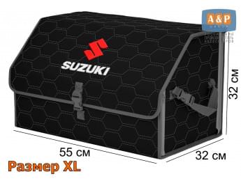 Органайзер-саквояж "Союз" в багажник Suzuki (Сузуки), размер XL. Цвет: черный с серой прострочкой Соты.