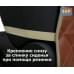 Накидка на спинку сиденья автомобиля. Искусственная кожа. 