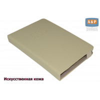Папка для сервисной книжки и автодокументов "Престиж". Формат А5. Искусственная кожа. Цвет: бежевый.