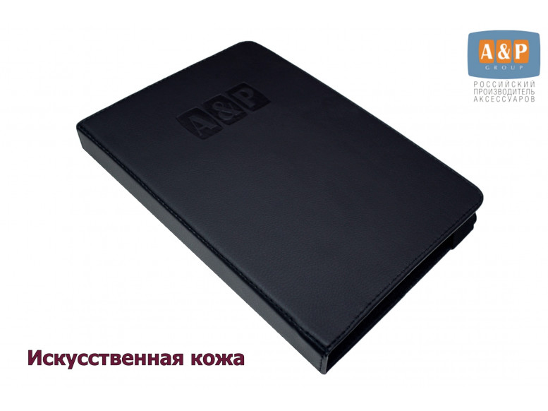 Папка для сервисной книжки и автодокументов "Престиж". Формат А5. Искусственная кожа. 