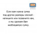 Сумка-скрутка для рожковых (накидных, гаечных, комбинированных) ключей 6-32 мм (12 предметов). Материал: брезент.